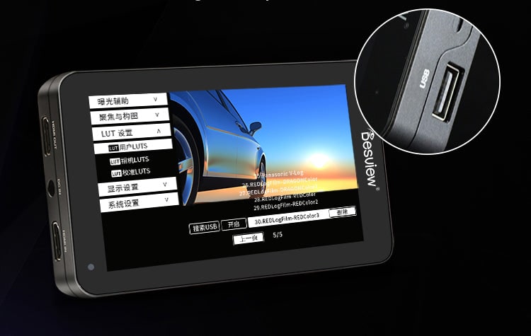 Desview U6 – Vlastné 3D LUT