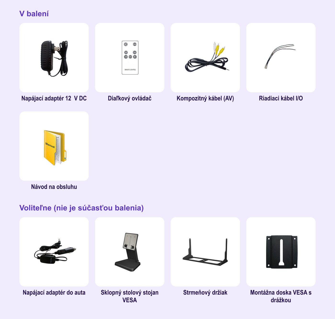 Lilliput FA1014-NP/C – Obsah balenia a voliteľné príslušenstvo