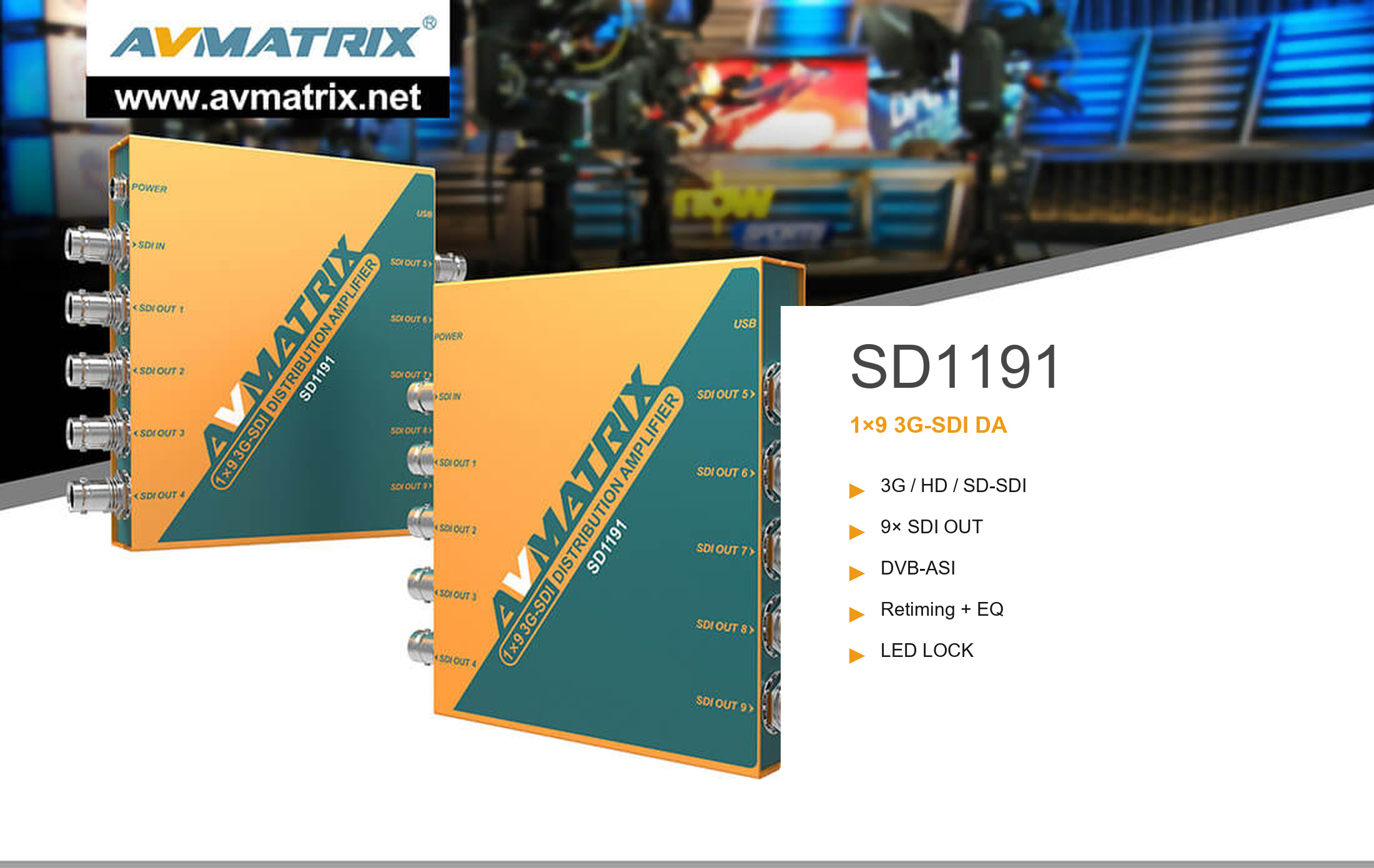 AVMATRIX SD1191