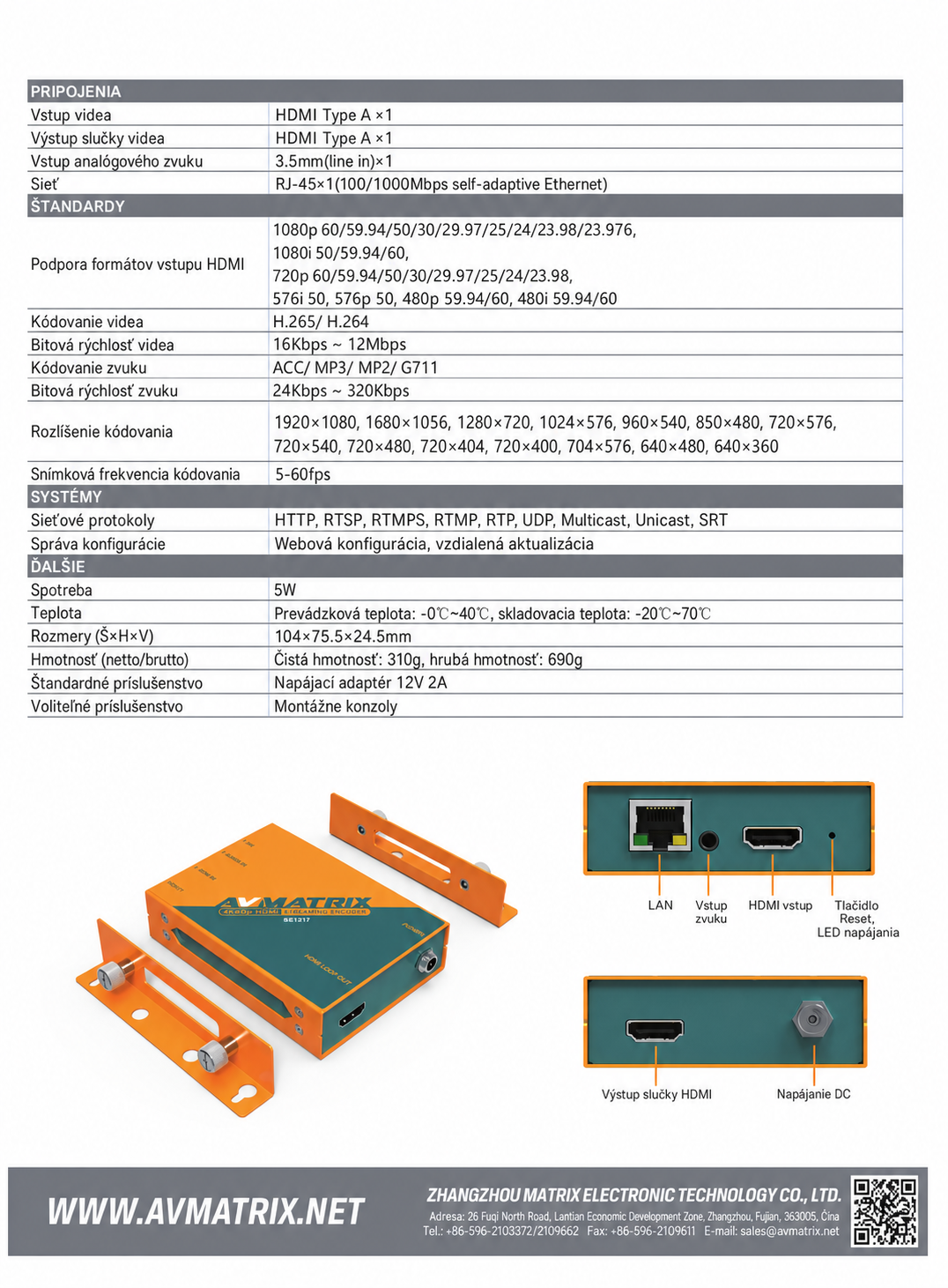 AVMATRIX SE1217