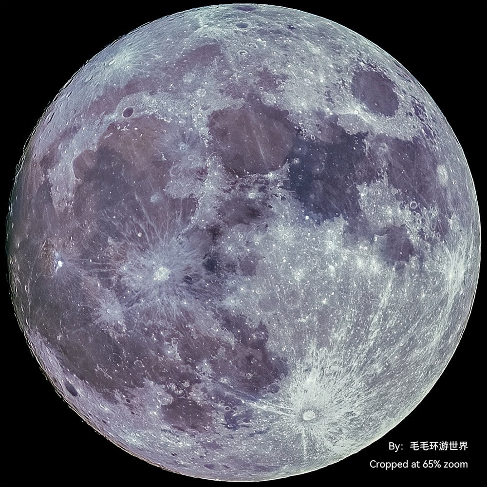 TTArtisan 500mm F6.3