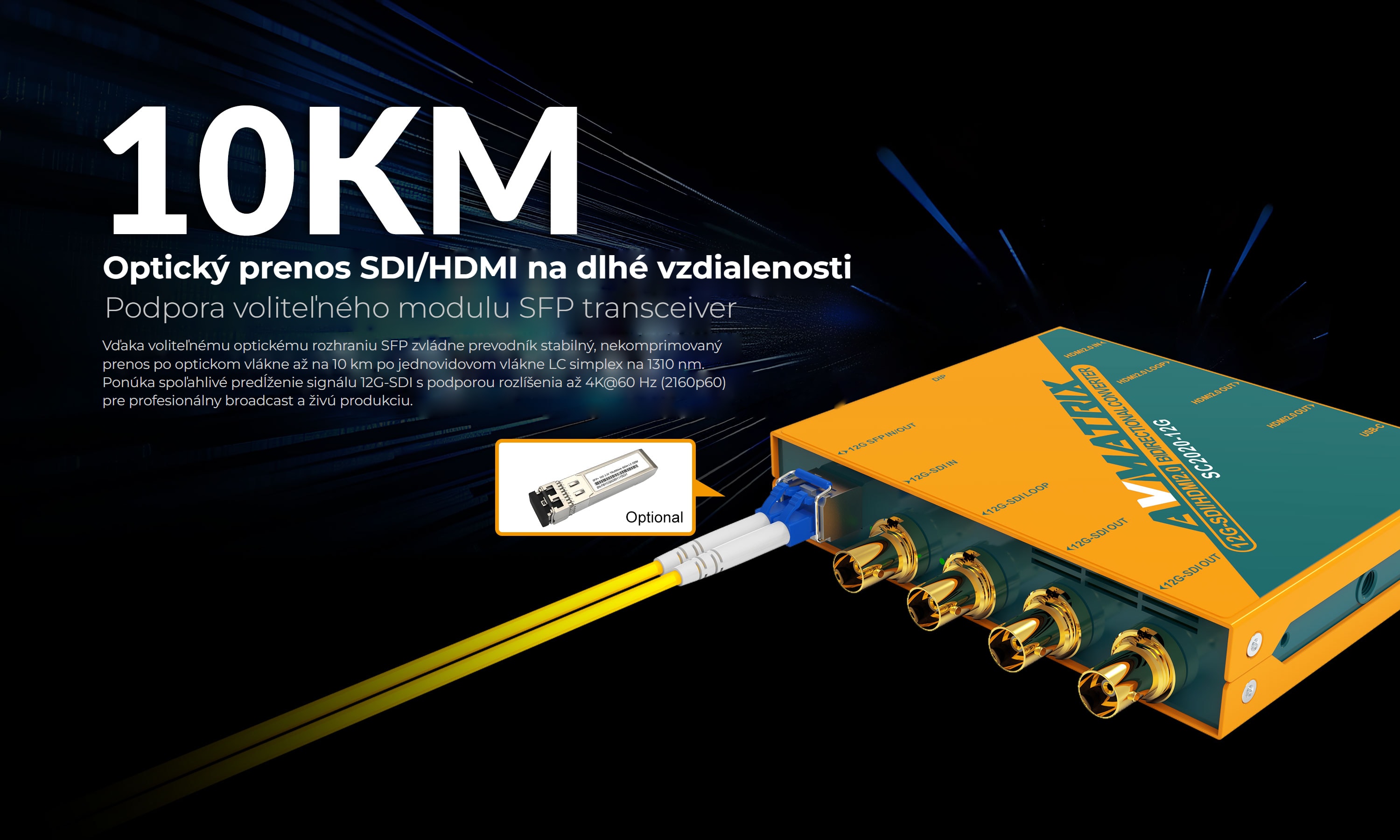 AVMATRIX SC2020-12G