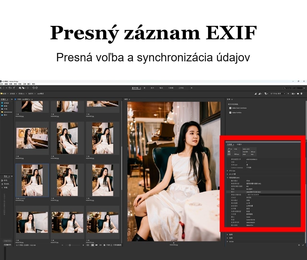 Megadap M2RF – Názov objektívu v EXIF
