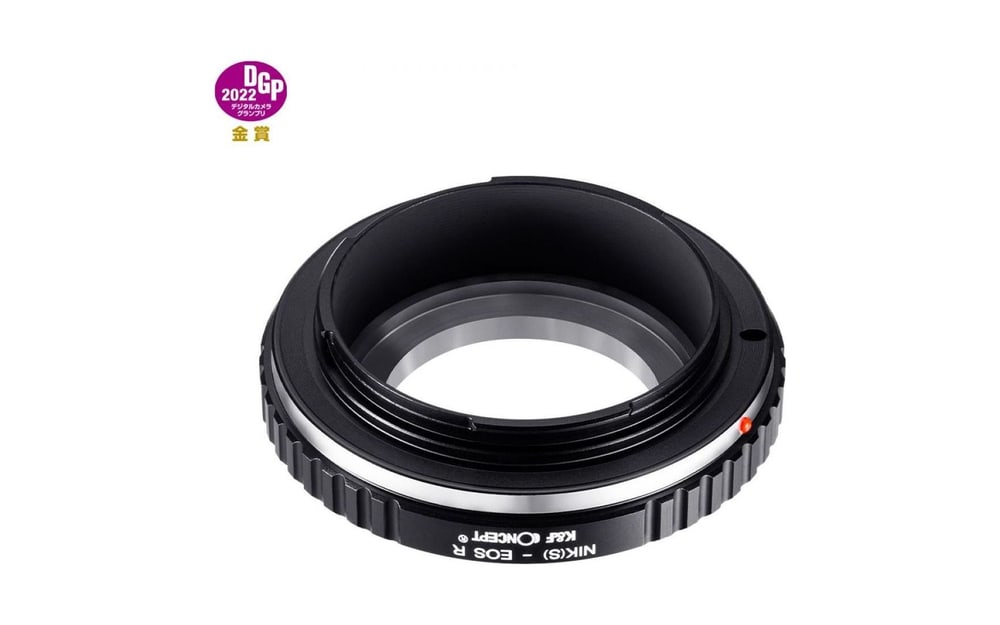 Objektívy Nikon S na tele Canon RF