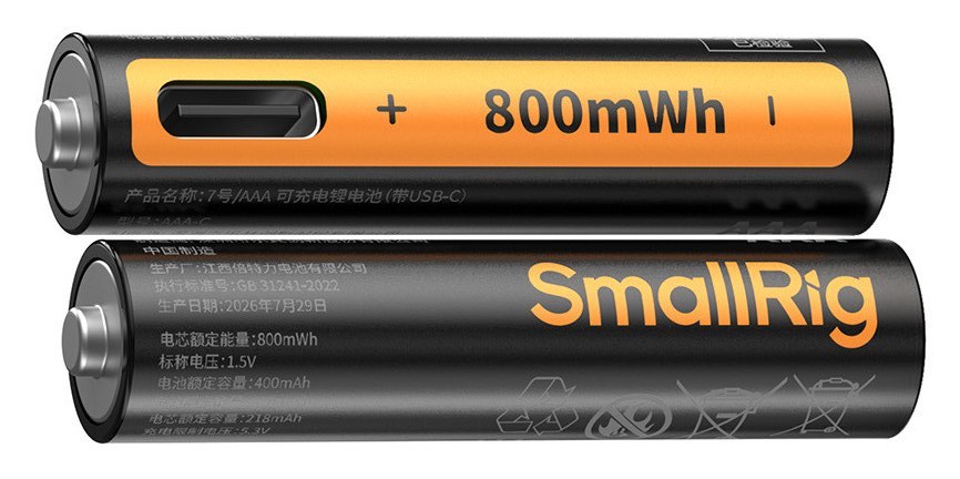 Nabíjacie batérie AAA s USB-C, sada 4 kusov