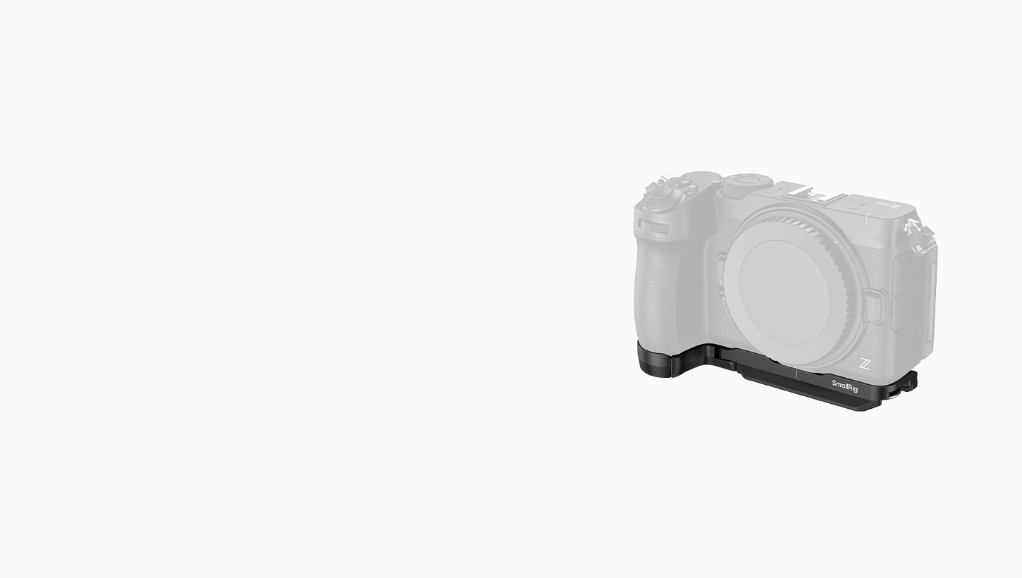 Spodná doštička pre Nikon Z5IIc – 3