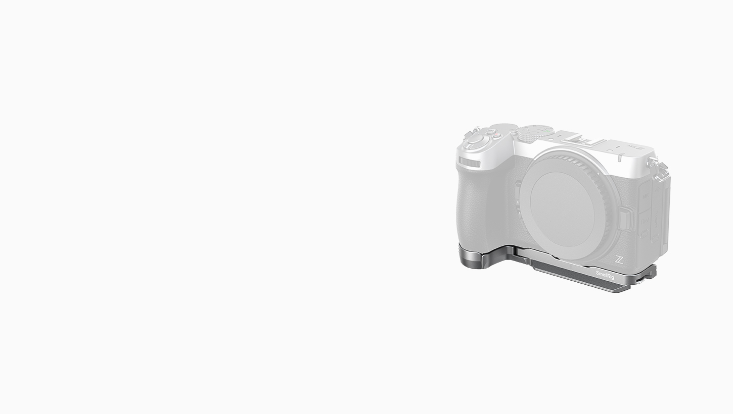 Spodná doštička pre Nikon Z5IIc – 1