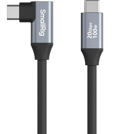 USB-C (rovný) na USB-C (šikmý) Dátový kábel (35 cm / 13,8 palca )