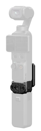 Quick Release Attachable Backplate Support (With USB-C Port) for DJI Osmo Pocket 4 & 3