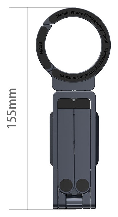 Ulanzi MA38 MagLock