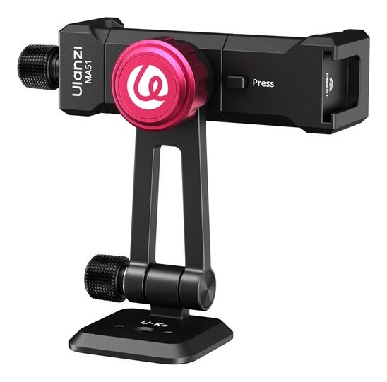 Ulanzi MA51 QuickClip